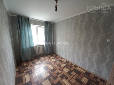 2-комнатная квартира, 55 м², 3/5 этаж, Кабанбай батыр 11