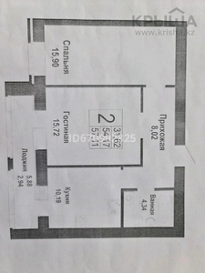 2-комнатная квартира, 55 м², 5/10 этаж, Улы Дала 3/5 — Кабанбай батыра