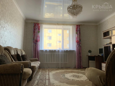 2-комнатная квартира, 62.5 м², 2/5 этаж, Лепсі 42 — Кудайбердыұлы