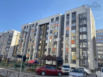 2-комнатная квартира, 67 м², 5/7 этаж, мкр Кайтпас 2, Тулеметова 69/43