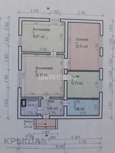 3-комнатный дом, 100 м², 10 сот., мкр Кунгей 35-ая