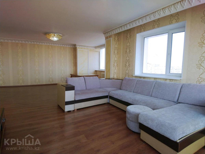 3-комнатная квартира, 134.9 м², 17/18 этаж, Сары-Арка