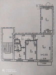 3-комнатная квартира, 61 м², 5/5 этаж, Камзина — Камзина Суворова