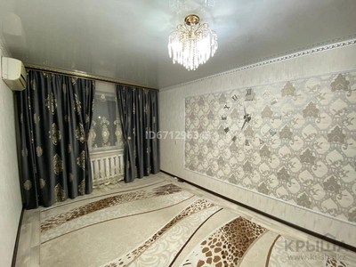 3-комнатная квартира, 70.7 м², 4/5 этаж, мкр 11 85