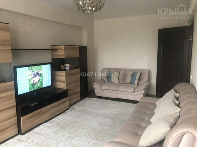 3-комнатная квартира, 71.9 м², 3/5 этаж, Виноградова 18