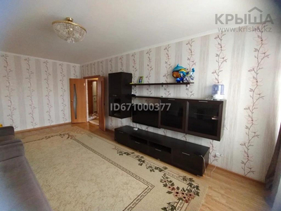 3-комнатная квартира, 85 м², 6/12 этаж, Чингиза Айтматова 36