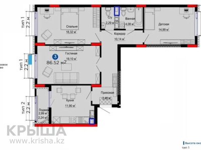 3-комнатная квартира, 86.5 м², 12/12 этаж, Ханов Керея и Жанибека