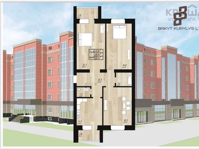 3-комнатная квартира, 92.2 м², мкр. Батыс-2, Мангилик Ел 32