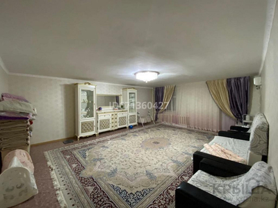 4-комнатная квартира, 120 м², 3/4 этаж, 1 мкр