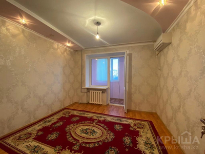 4-комнатная квартира, 75 м², 3/5 этаж, Шұғыла 21