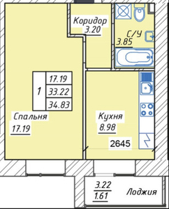 Продажа 1-комнатной квартиры, 34 м, Тынышбаева, дом 6