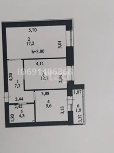 2-комн. квартира , 57м² , 1/9 этаж