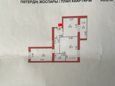 2-комн. квартира , 65м² , 5/8 этаж