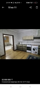 2-комн. квартира , 66м² , 4/21 этаж