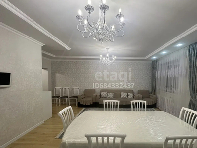 4-комн. квартира , 110м² , 7/8 этаж