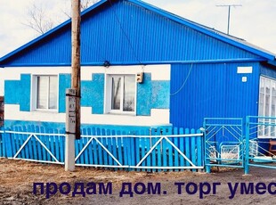 Продам частный дом в с. Советское