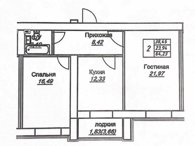 2-комн. квартира , 64.23м² , 10/12 этаж