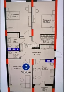 3-комн. квартира , 98м² , 11/12 этаж