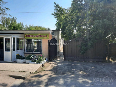 11-комнатный дом, 380 м², 5 сот., улица Александра Затаевича 9/2