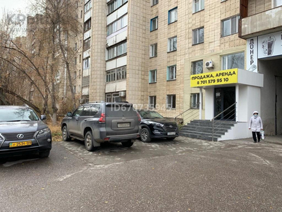 Помещение площадью 120 м², Республики 18