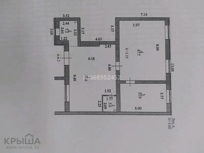 Помещение площадью 132 м², Каим Мухамедханова 20/1