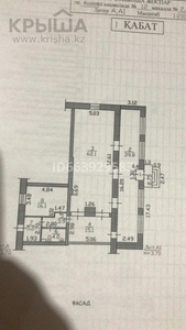 Помещение площадью 147 м², проспект Ауэзова 12