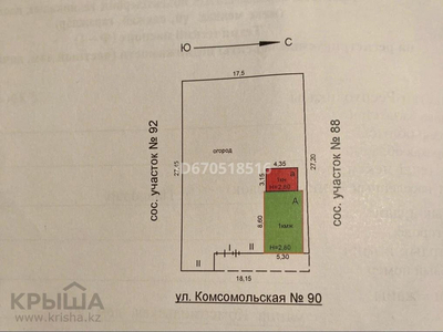 2-комнатный дом, 32.2 м², 6 сот., Комсомольская 90