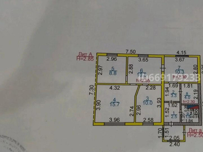 3-комнатный дом, 70 м², 8 сот., Керамическая 93/2 — Вавилова