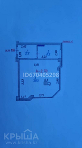 Помещение площадью 38.5 м², Богенбай 56