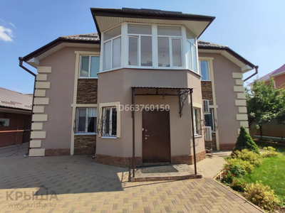 4-комнатный дом, 230 м², 10 сот., Арай