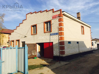 5-комнатный дом, 120 м², 11 сот., Тайқазан 44