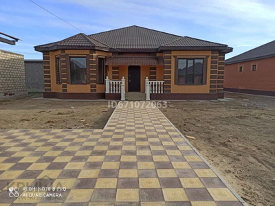 5-комнатный дом, 224 м², Мкр. балауса 32 улица