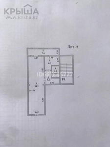 Магазин площадью 57.3 м², 1 микрорайон 20