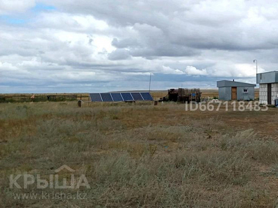 крестьянское хозяйство