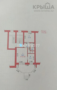 Магазин площадью 63.8 м², Ул.Чайжунусова 152 — Момышулы