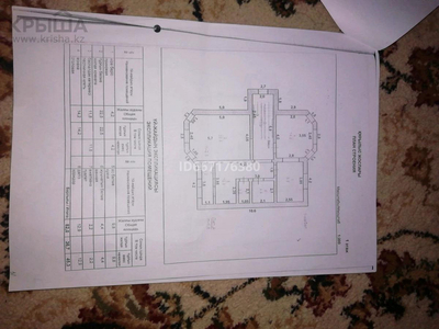 7-комнатный дом, 162.1 м², 8 сот., мкр Кайтпас 1 120