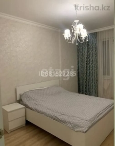 2-комн. квартира , 47м² , 14/22 этаж