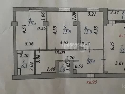 3-комн. квартира , 100м² , 2/10 этаж