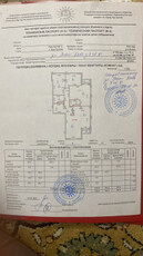 Продажа 4-комнатной квартиры, 155 м, Анет баба, дом 7 - Хан Шатыр