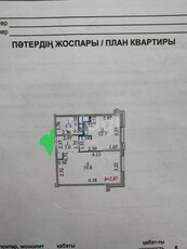 1-комн. квартира , 39.7м² , 5/8 этаж