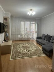 1-комн. квартира , 46.8м² , 2/9 этаж