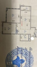 2-комн. квартира , 70м² , 11/19 этаж