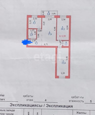 Продажа 3-комнатной квартиры, 55 м, Тауелсыздык, дом 12