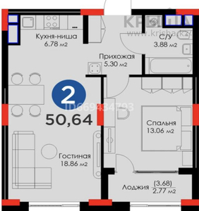 2-комнатная квартира, 51.6 м², 4/9 этаж, мкр Нурсая