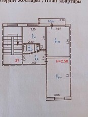 Сдам 2-х комнатную квартиру с последующим выкупом Московская 16 3этаж