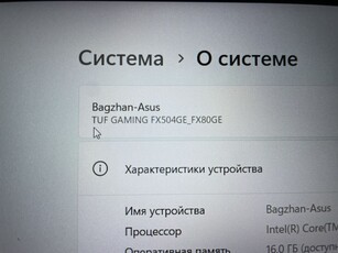 Продам мощный ноутбук Asus