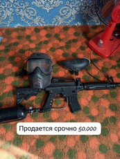 Продам Автомат Для Страйкбола