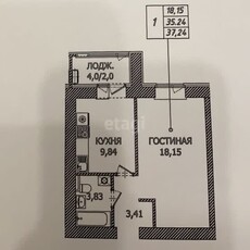 1-комн. квартира , 37.24м² , 2/12 этаж