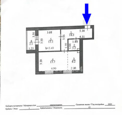 2-комн. квартира , 50.6м² , 1/12 этаж