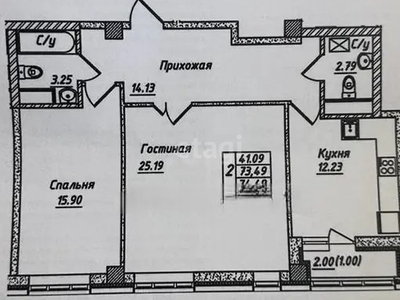 2-комн. квартира , 74.49м² , 2/8 этаж